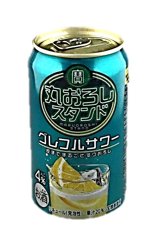 丸おろしスタンドグレフルサワー350ml