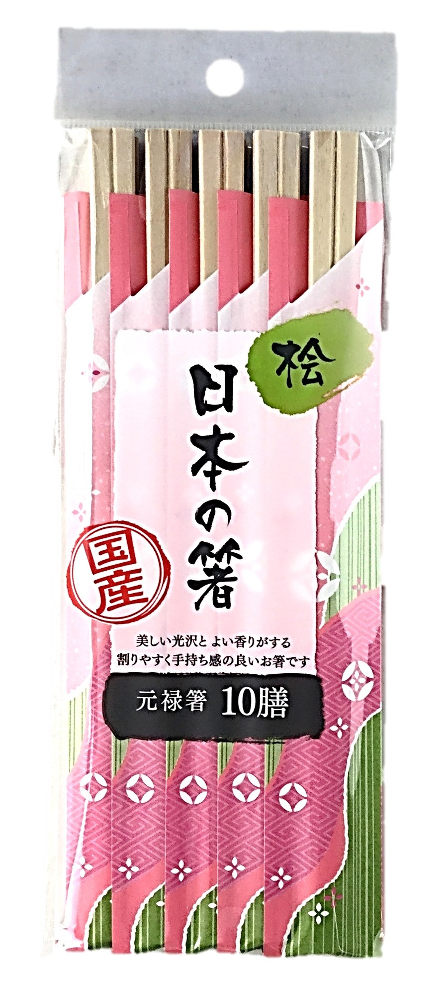 日本の箸桧元禄箸10膳入 大和物産