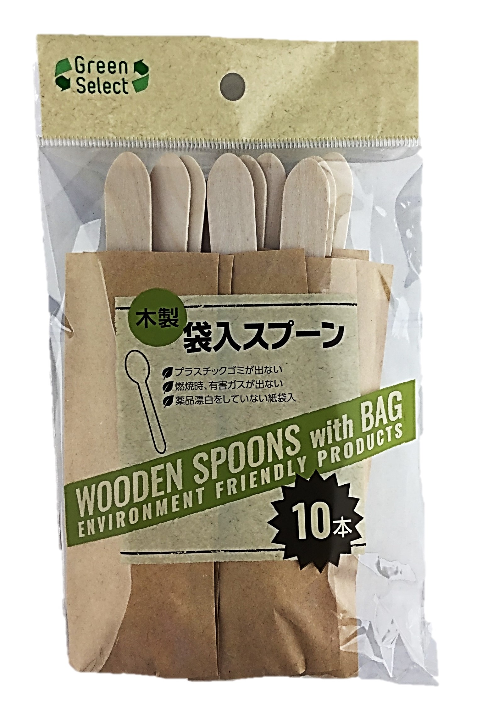GS木製袋入スプーン10本入 大和物産