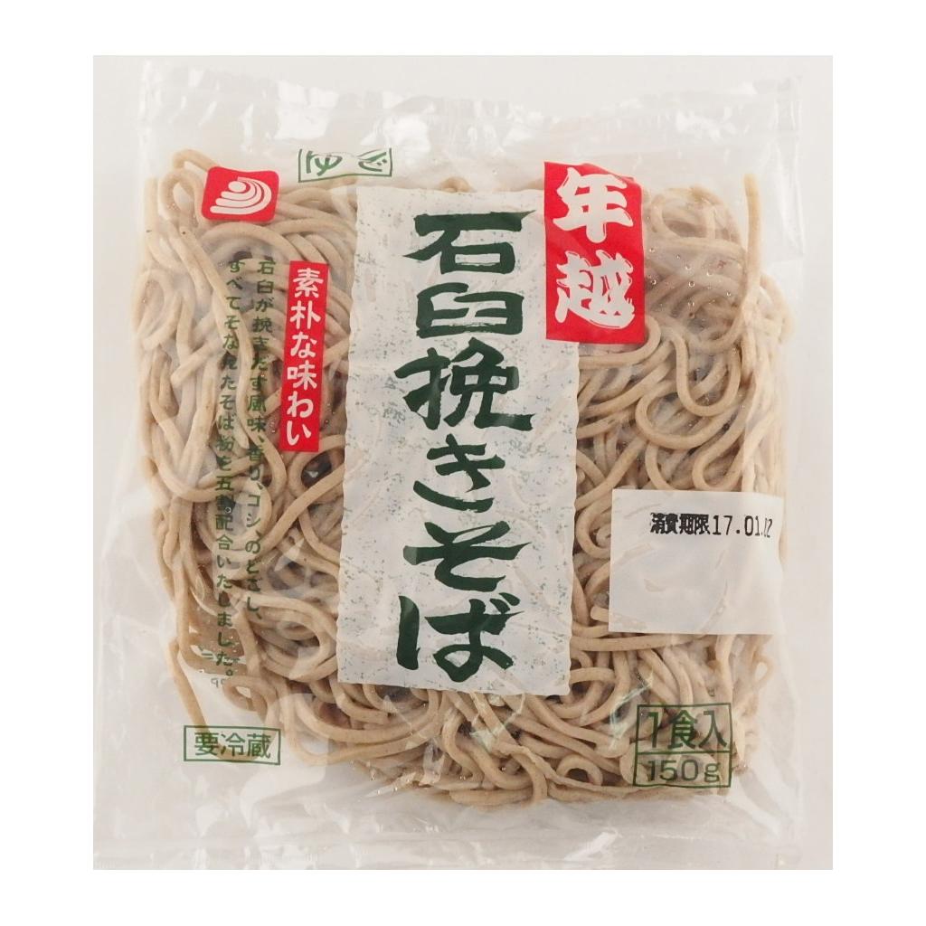 石臼挽きそば150g 大徳食品