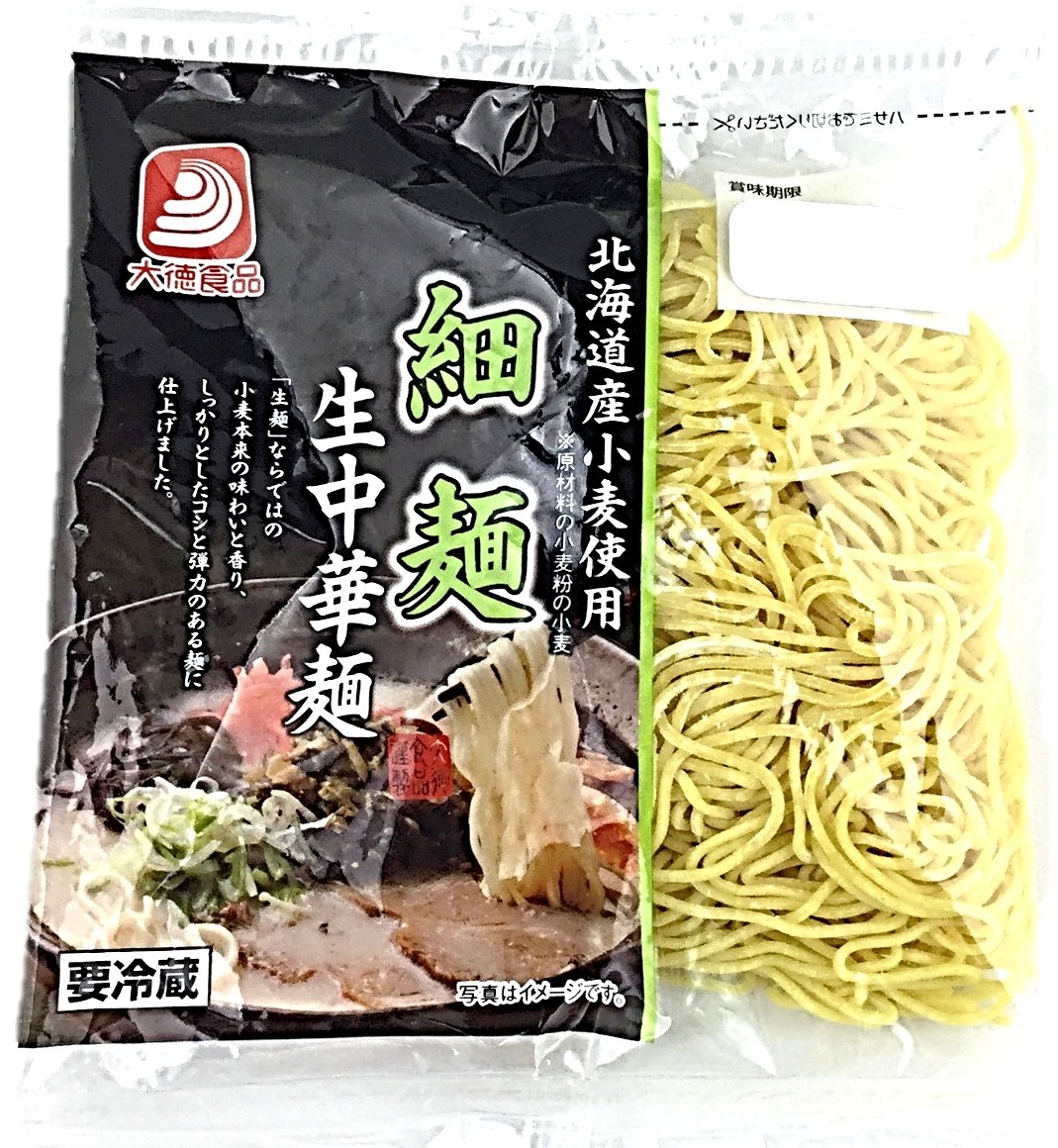 北海道産小麦使用細麺120g 大徳食品