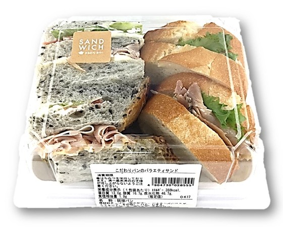 こだわりパンのバラエティサンド 1P タ