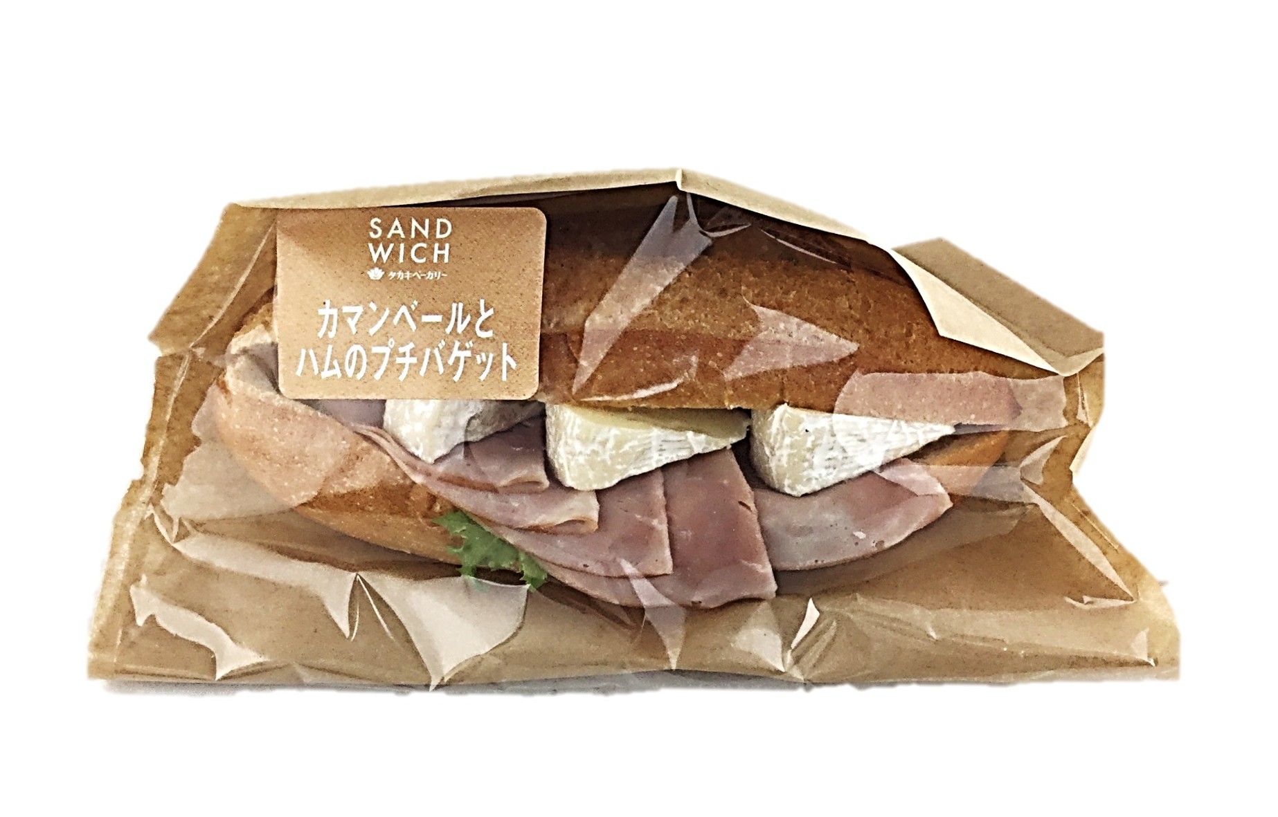 カマンベールとハムのプチバゲット 1P