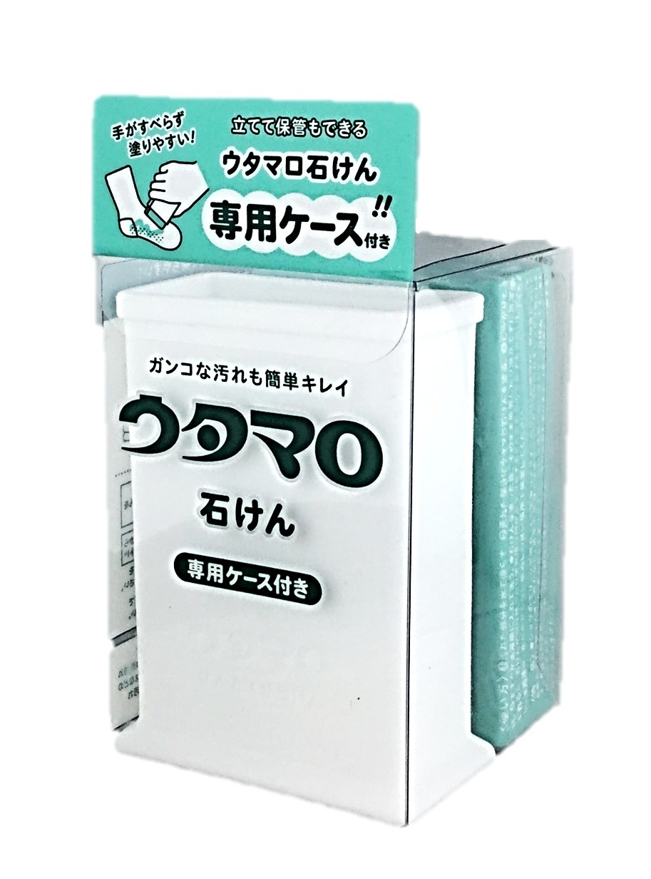 ウタマロ 石けん専用ケース付き1個 東邦