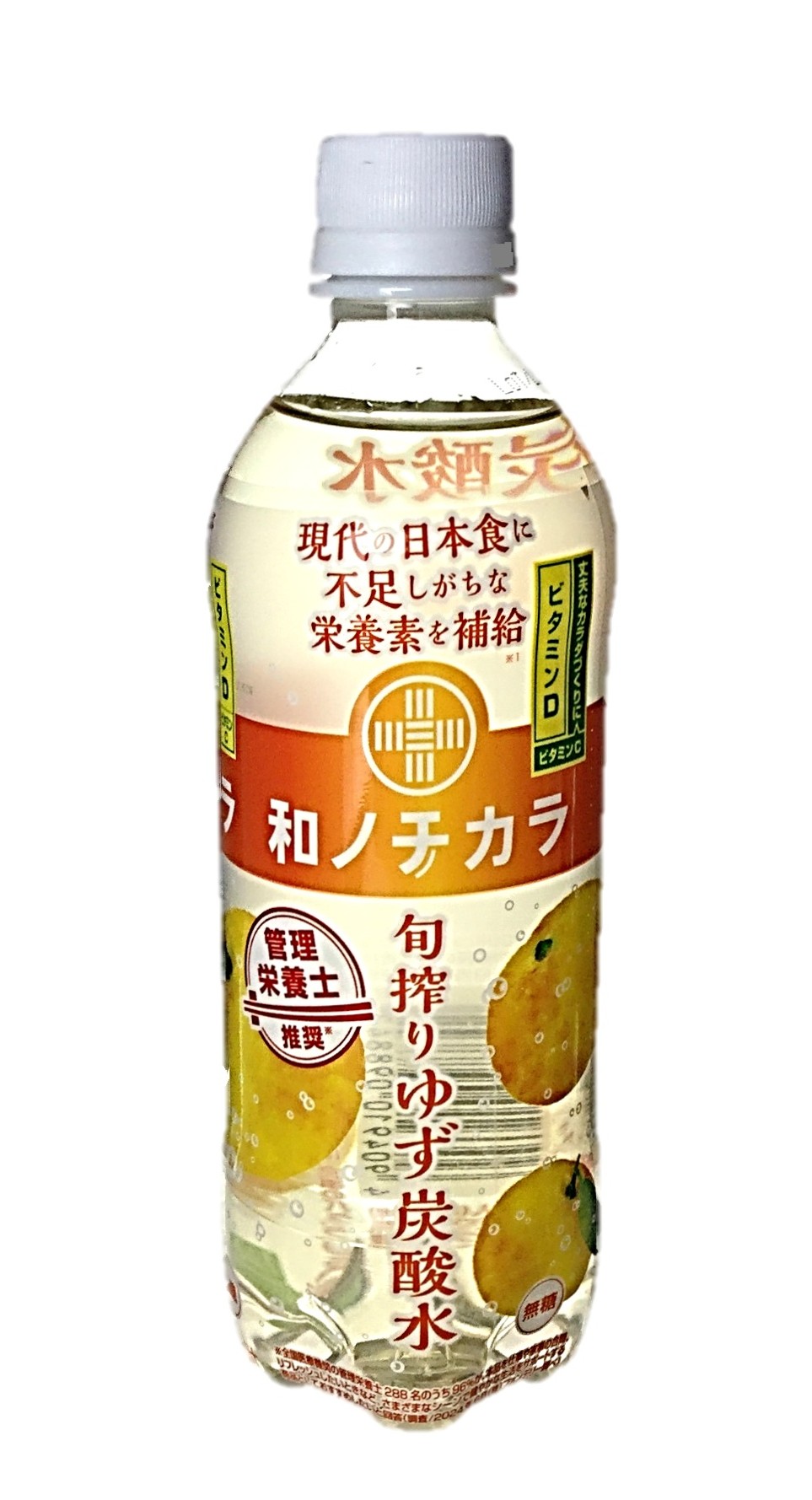 和ノチカラ 旬搾りゆず炭酸水500ml