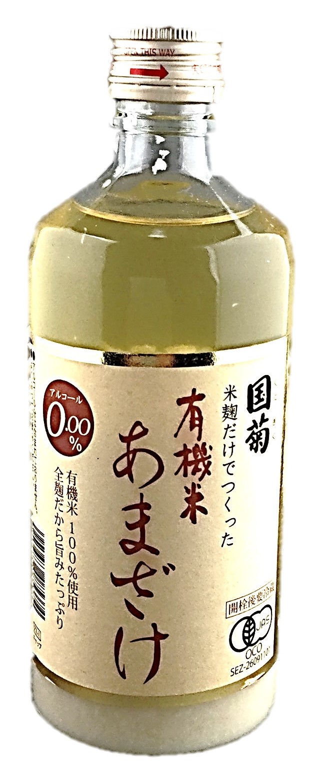 国菊 有機米甘酒550g 篠崎