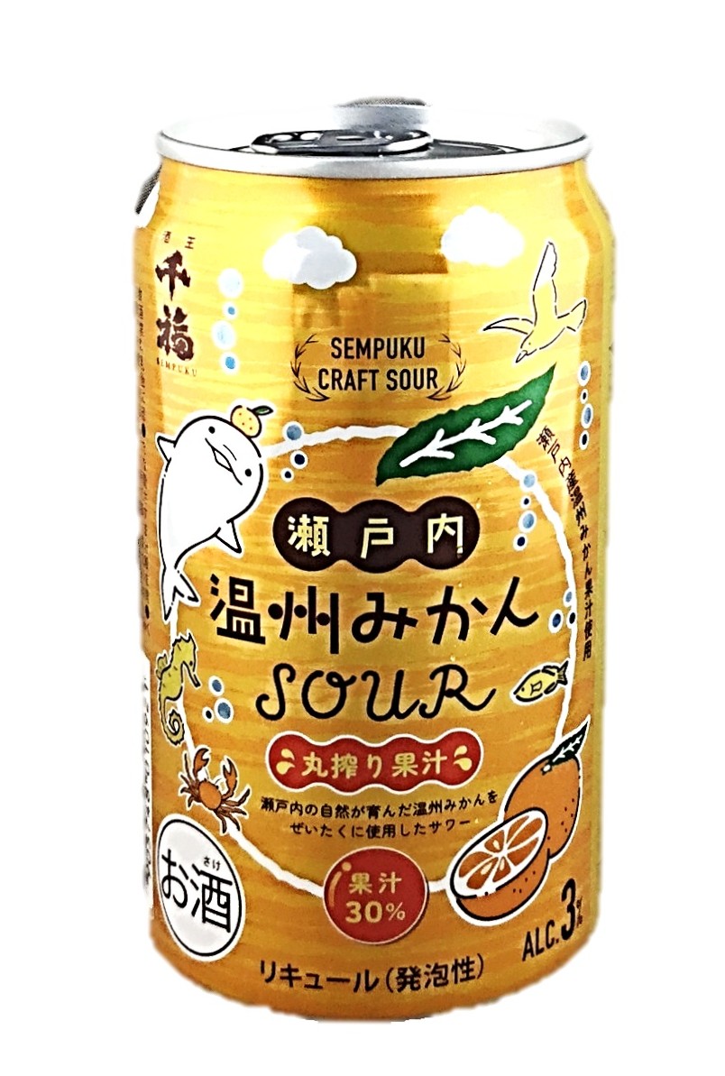 瀬戸内 温州みかんSOUR350ml 三
