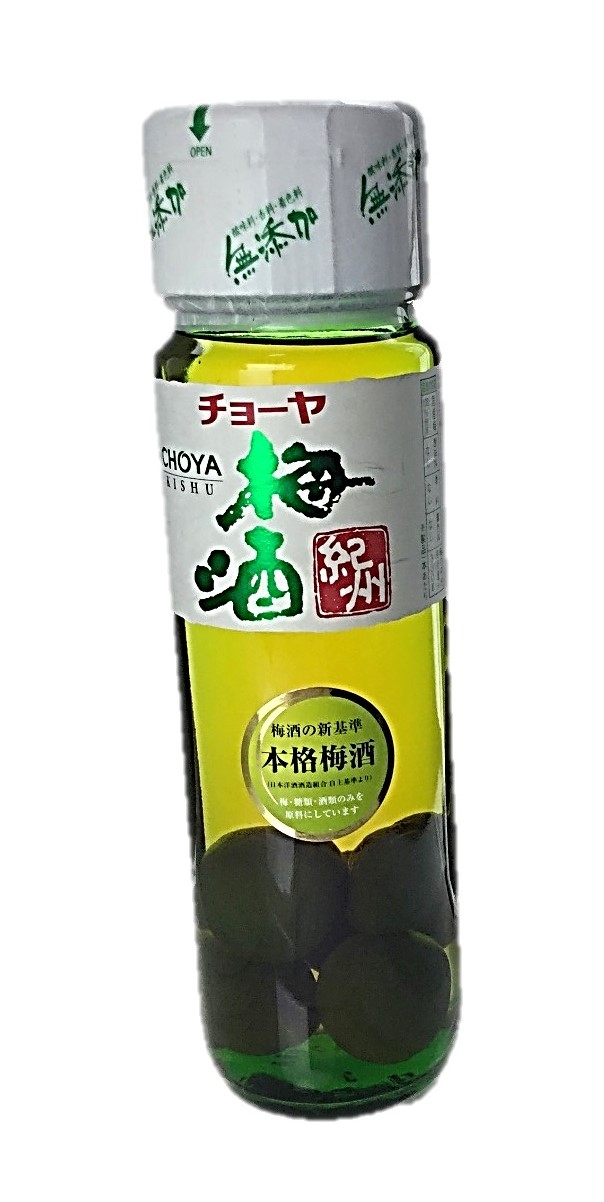 梅酒紀州 720m チョーヤ