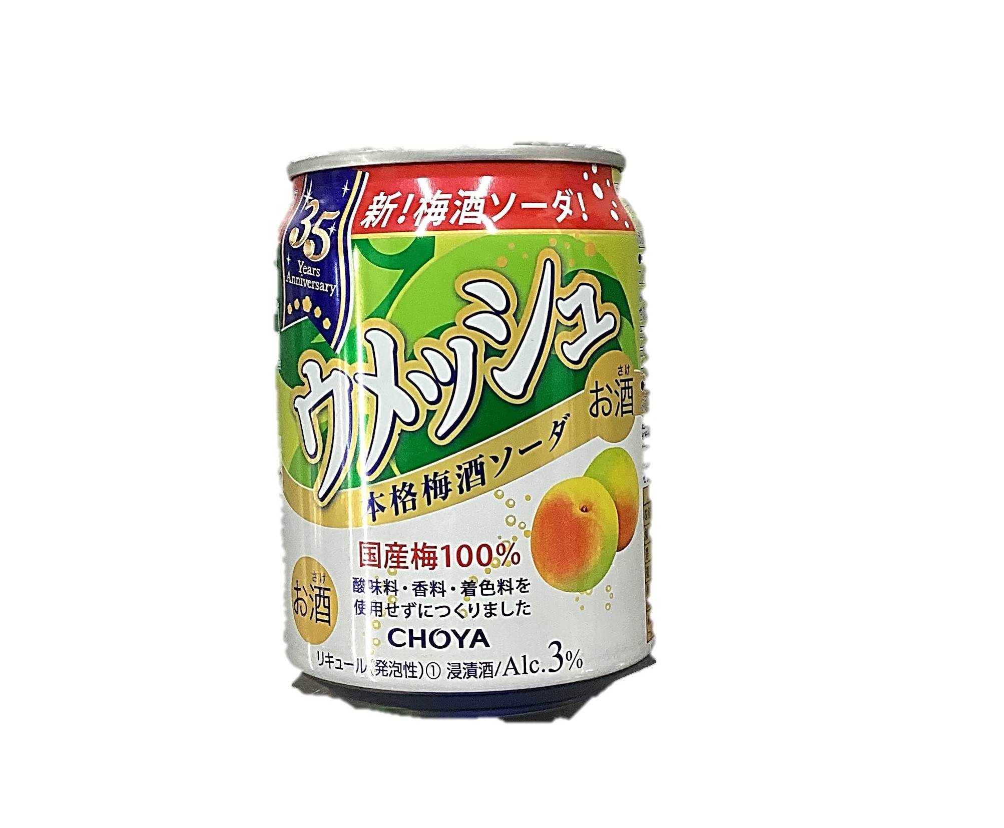 ウメッシュ3% 本格梅酒ソーダ250ml