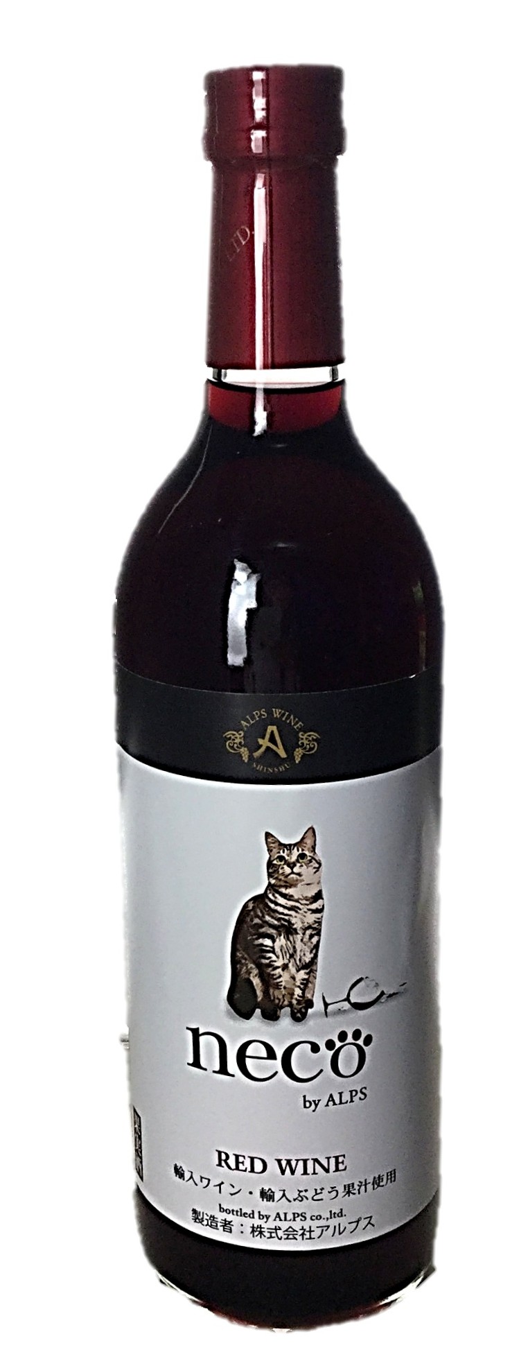 necoワイン 赤720ml アルプス