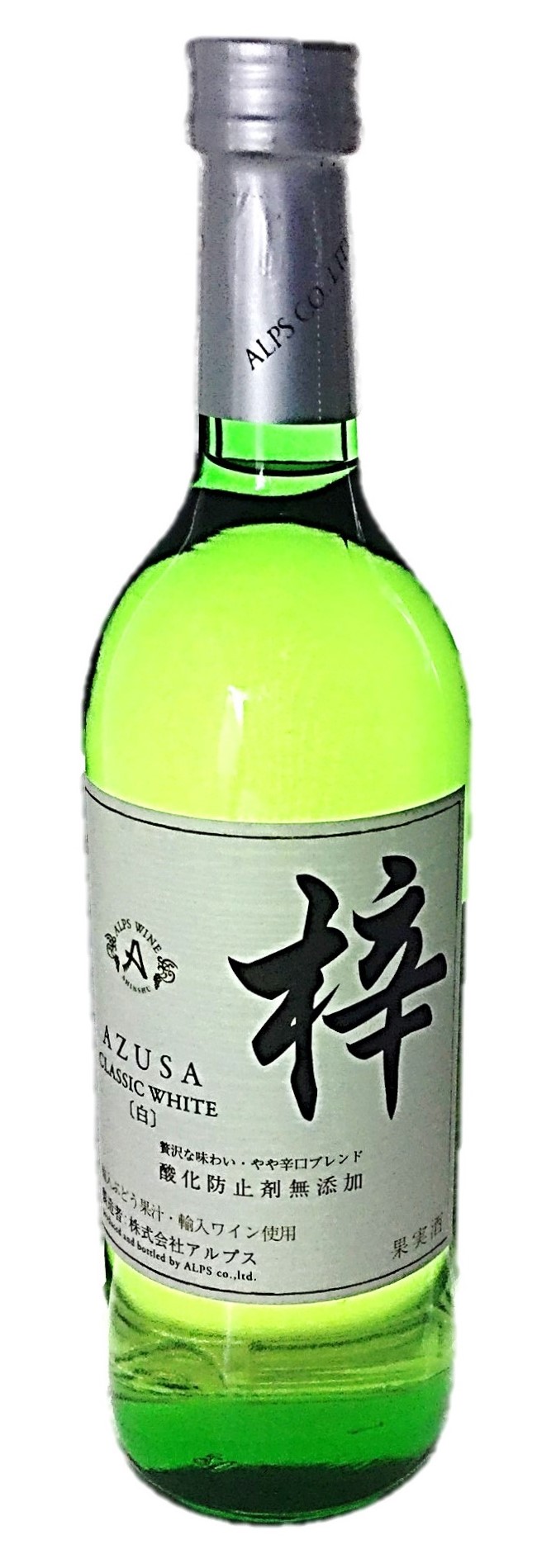 あずさワインクラシックホワイト720ml