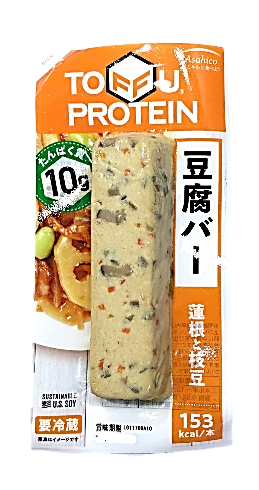 豆腐バー蓮根と枝豆1本 アサヒコ