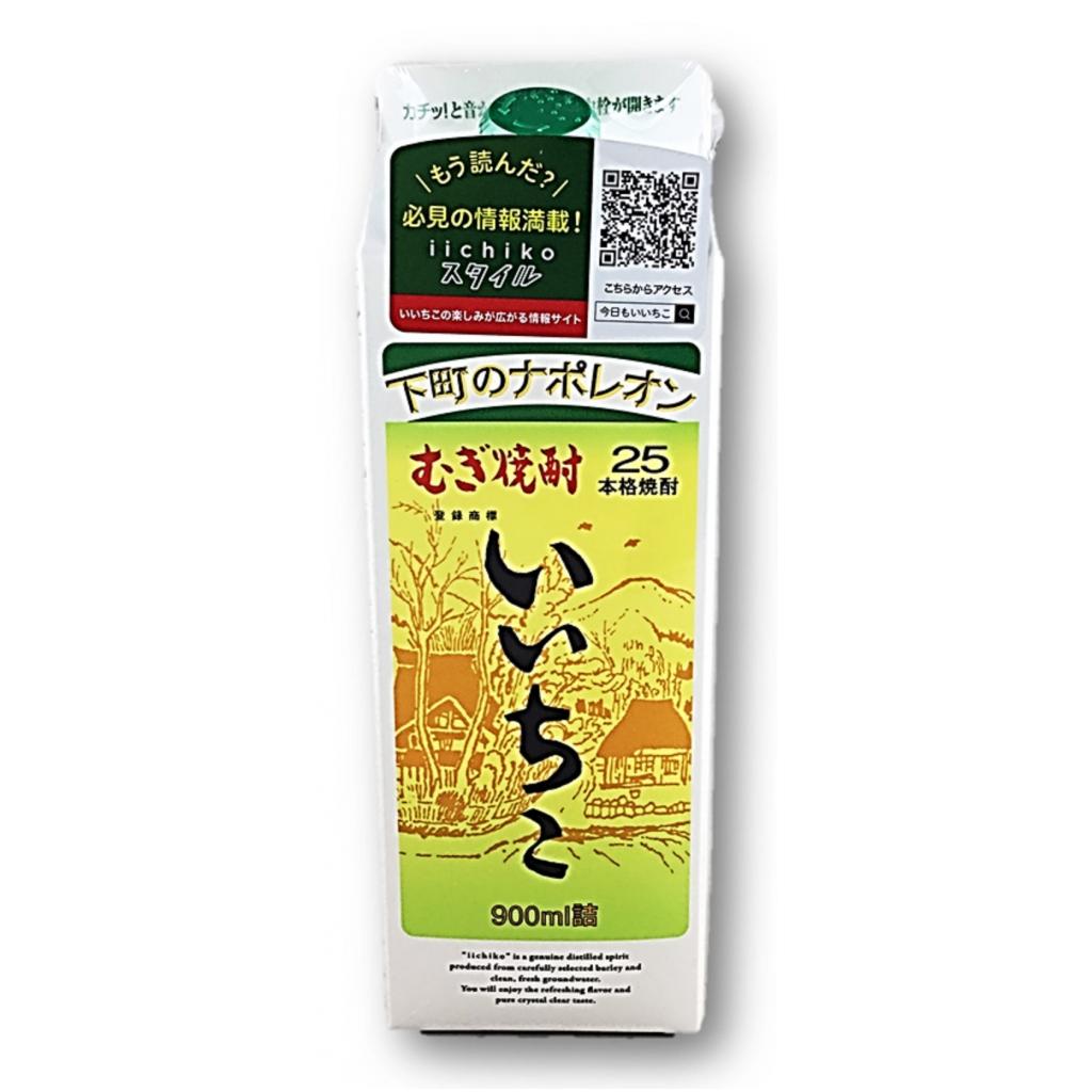 25°いいちこパック900ml 三和酒類