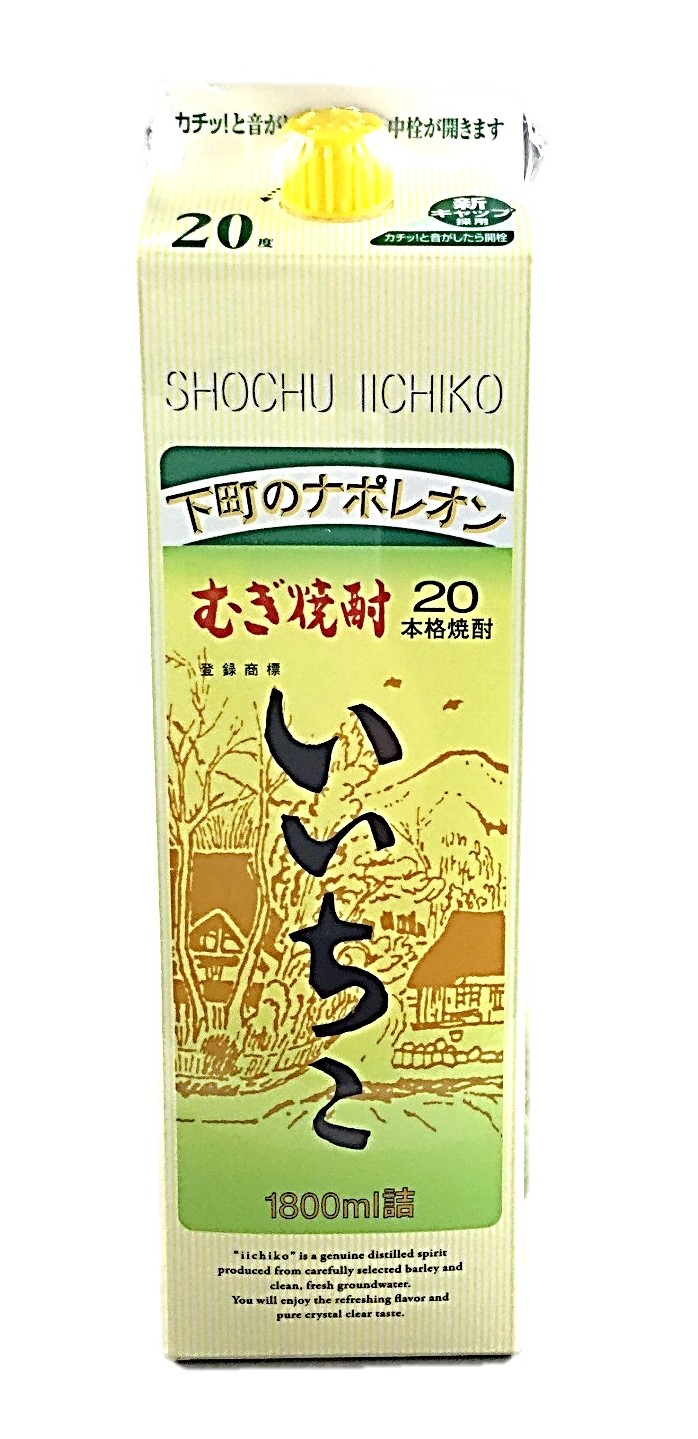 いいちこ 20度パック1800ml 三和