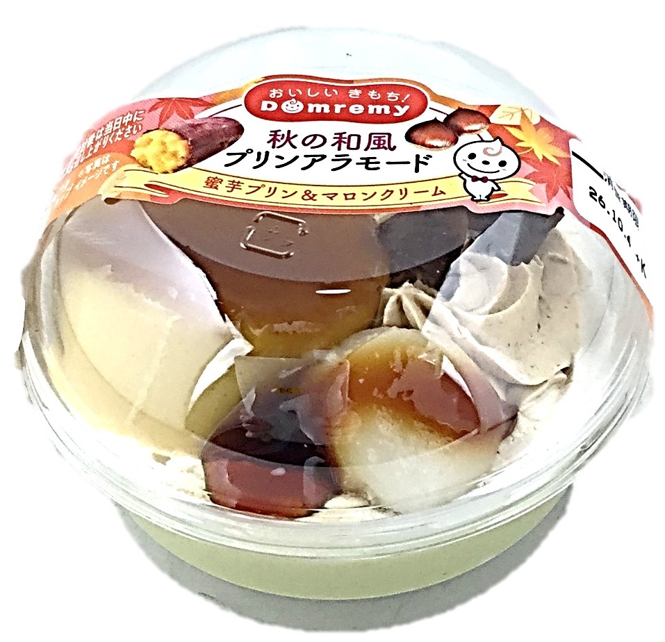秋の和風プリンアラモード1個 ドンレミー