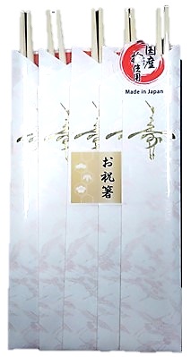 国産桧祝箸千羽鶴5膳 ヤマキヤ