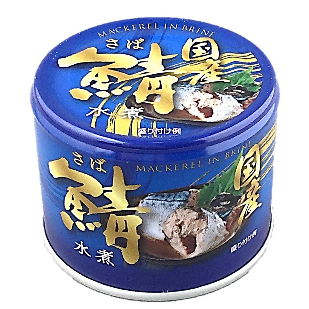 国産鯖水煮190g 信田缶詰