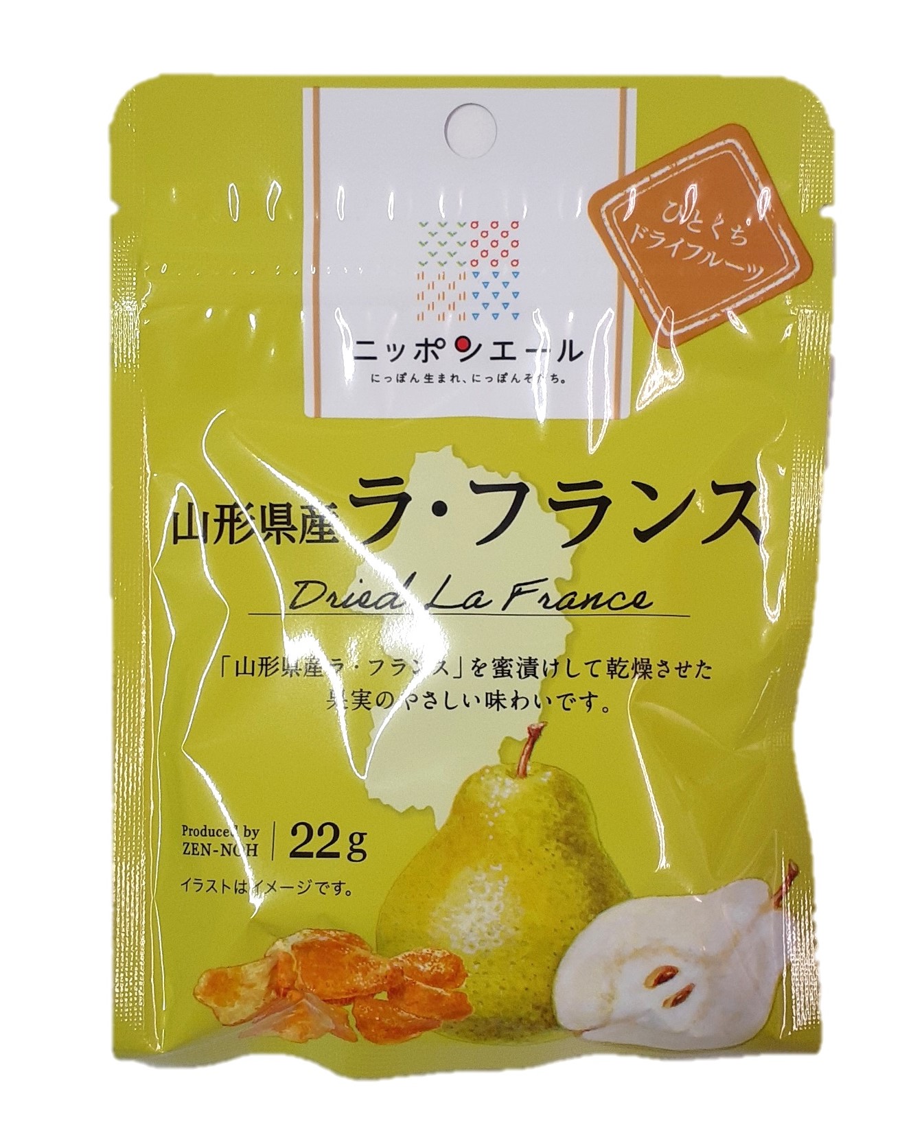 山形県産ラフランスひとくちドライフルーツ