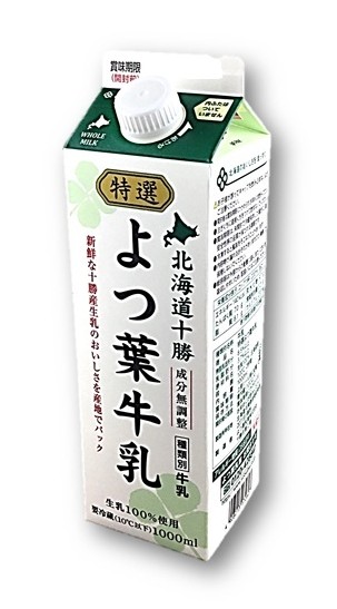 特選よつ葉牛乳1000ml よつ葉