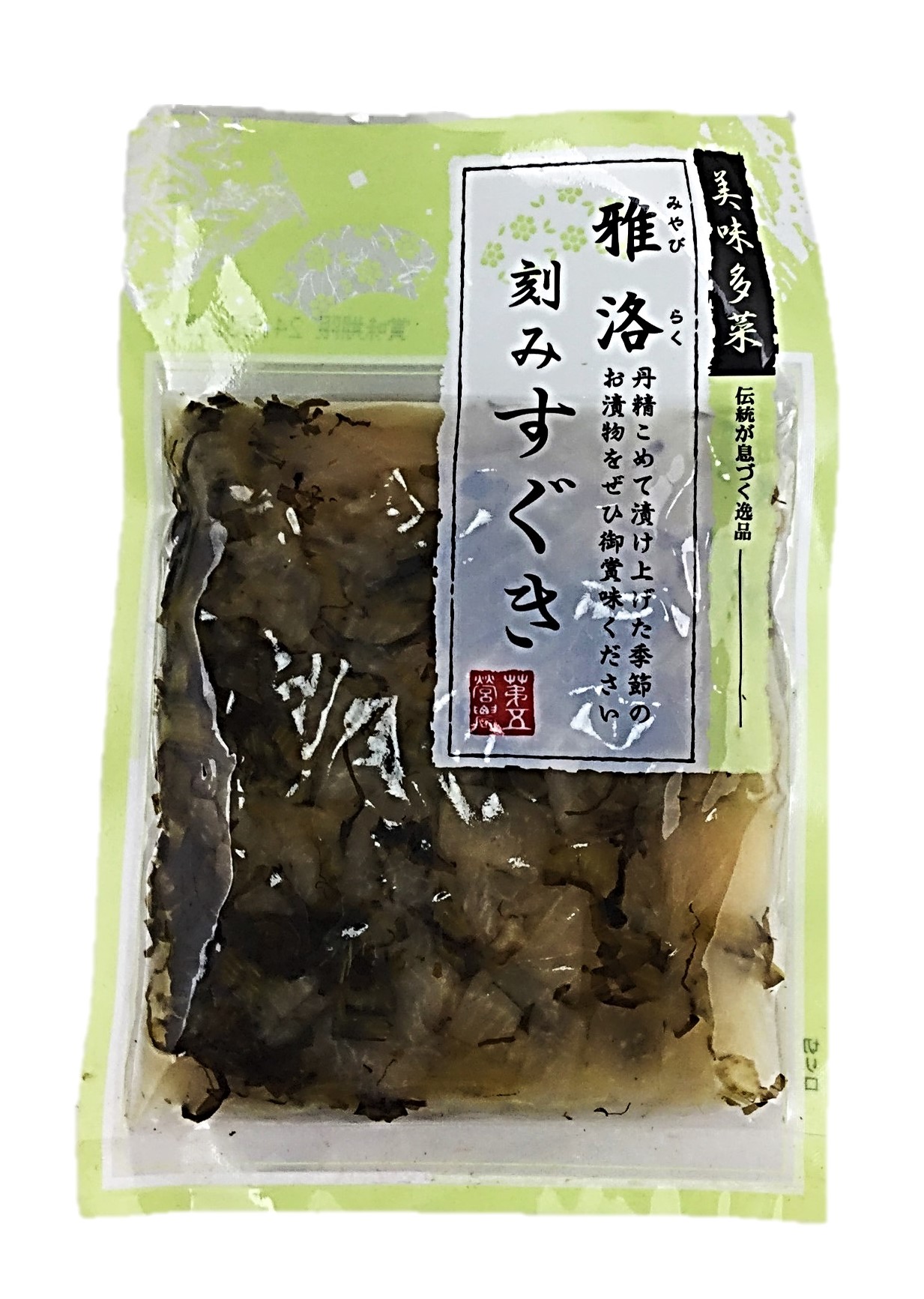 雅洛 きざみすぐき120g 第五営農