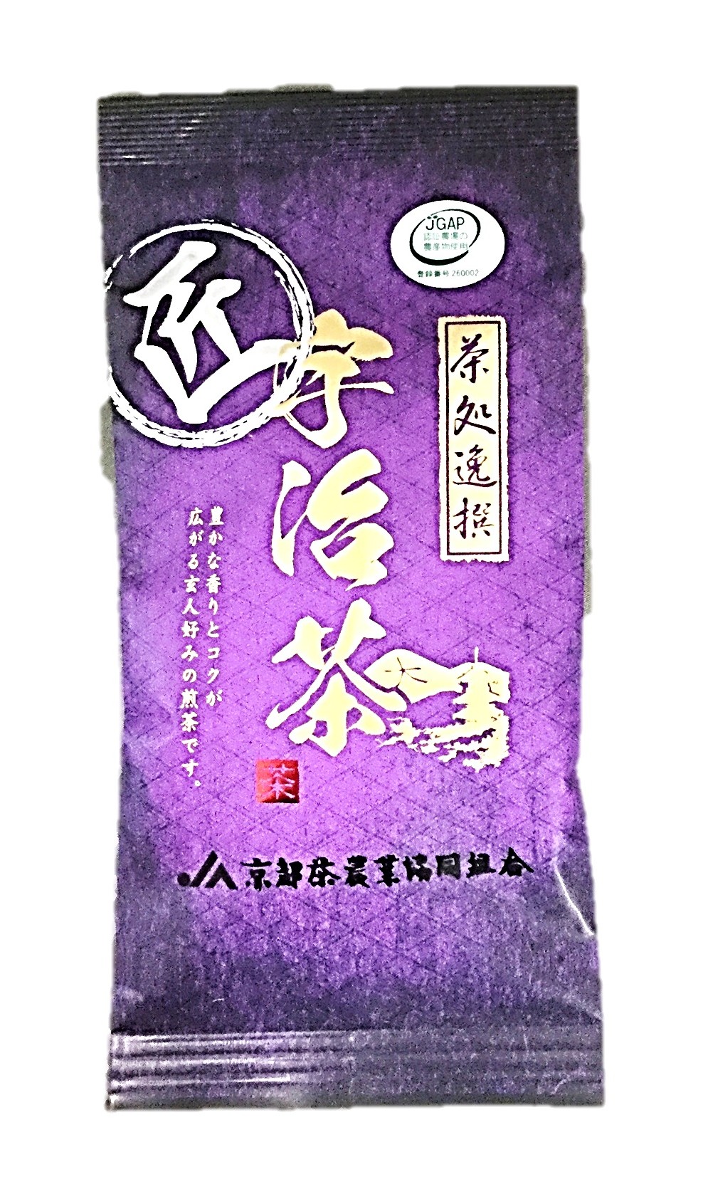 茶処逸撰 京都府産宇治茶 匠100g 京