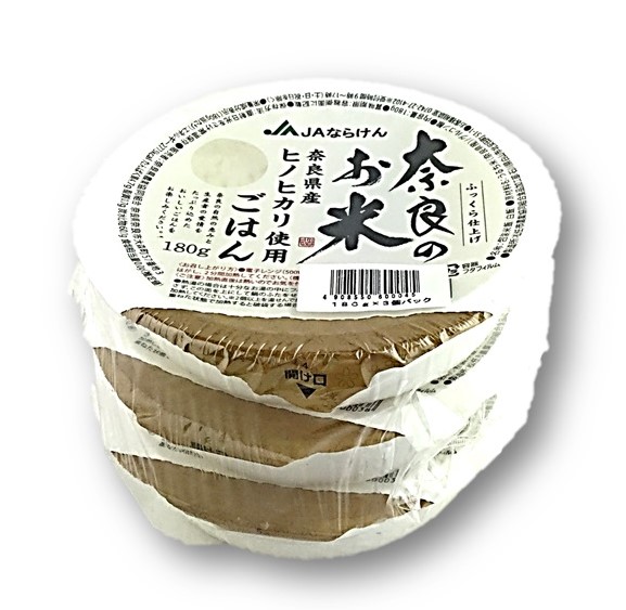 奈良のお米 奈良県産ひのひかり使用ごはん