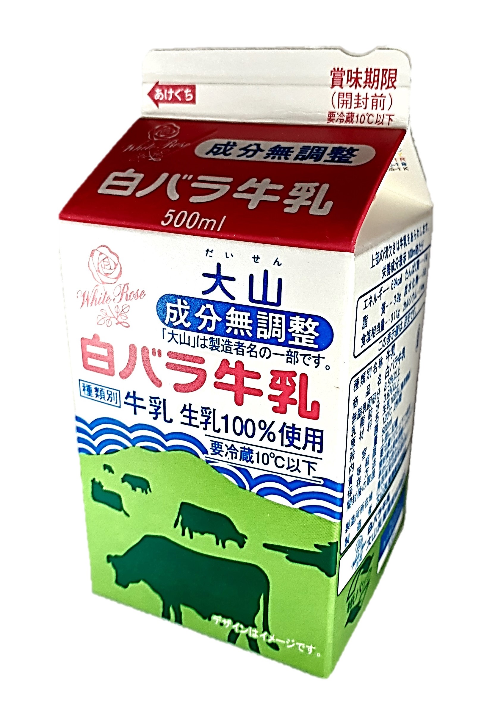 大山白バラ牛乳 500ml 大山乳業