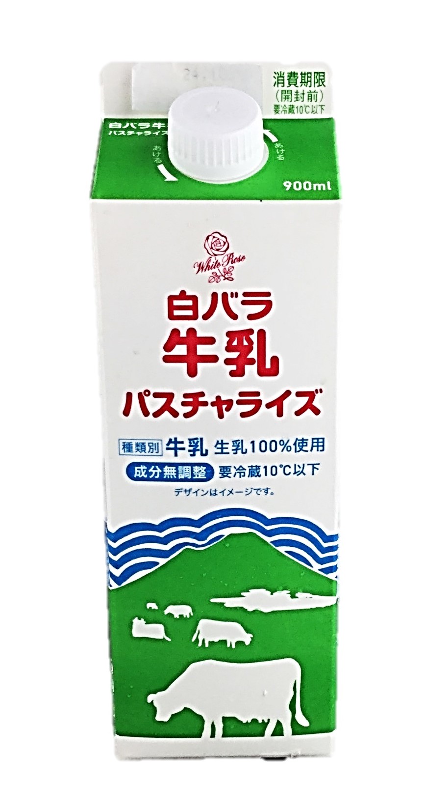 白バラ牛乳パスチャライズ900ml 大山