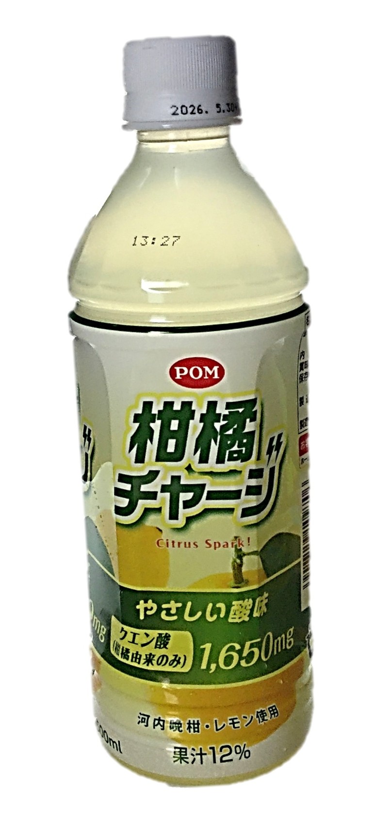 POM 柑橘チャージ500ml えひめ飲