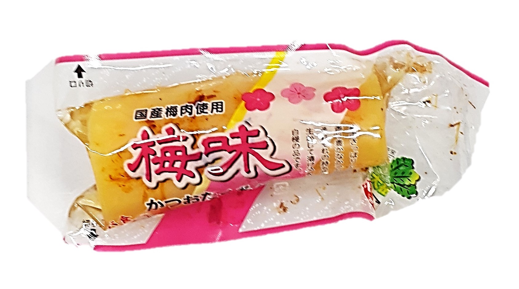 梅味かつおたくあん1個 宮崎農産