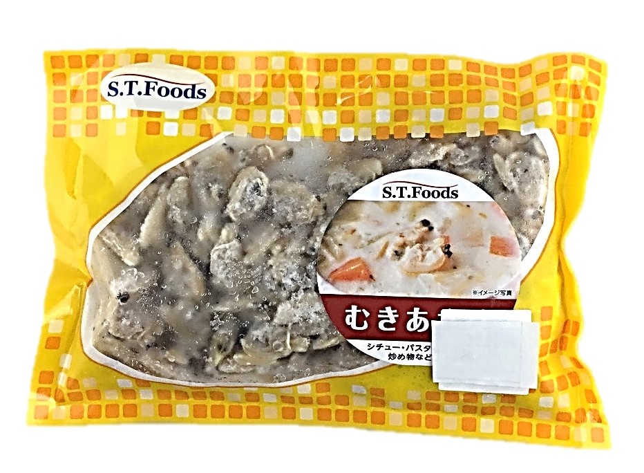 ボイルむきあさり