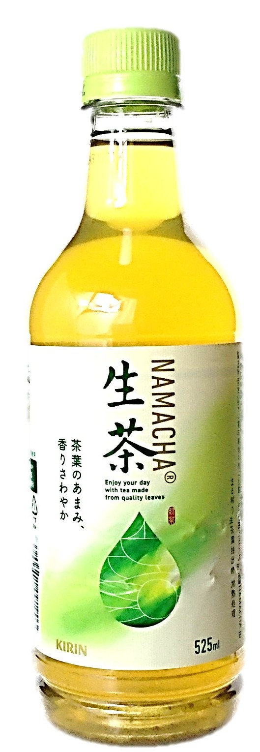 生茶525ml キリン