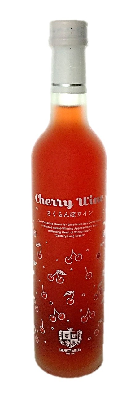 高畠さくらんぼワイン500ml 高畠ワイ