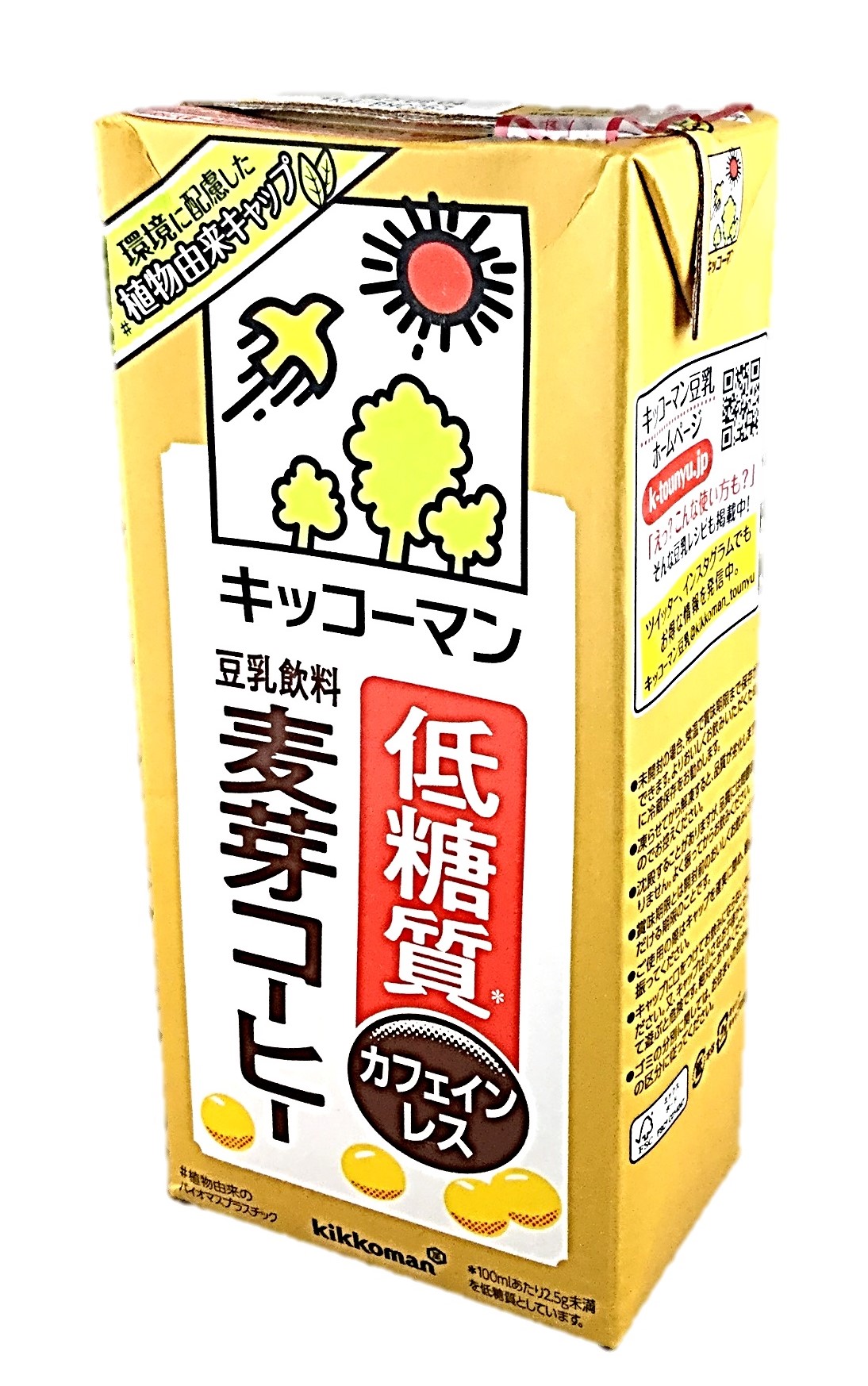 低糖質 豆乳飲料麦芽コーヒー1000ml