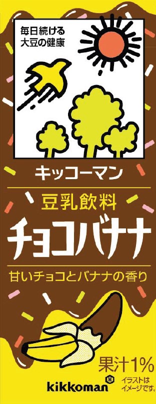 豆乳飲料チョコバナナ200ml キッコー