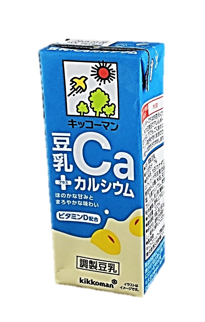 豆乳＋カルシウム200ml キッコーマン