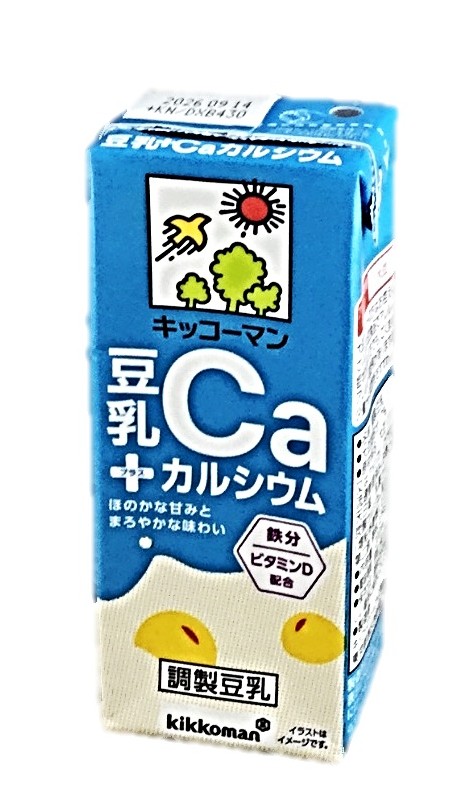 豆乳＋カルシウム200ml キッコーマン
