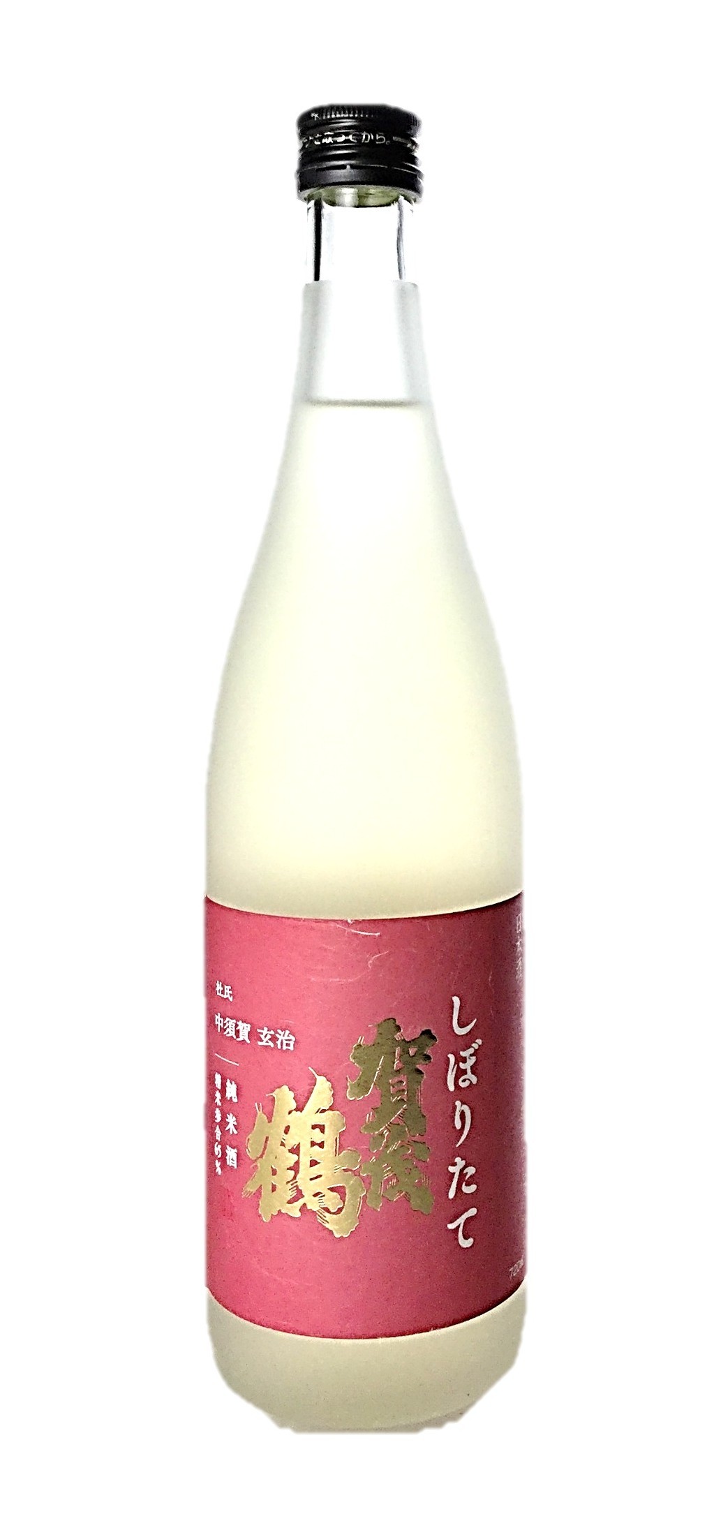 四杜氏四季酒 純米しぼりたて720ml