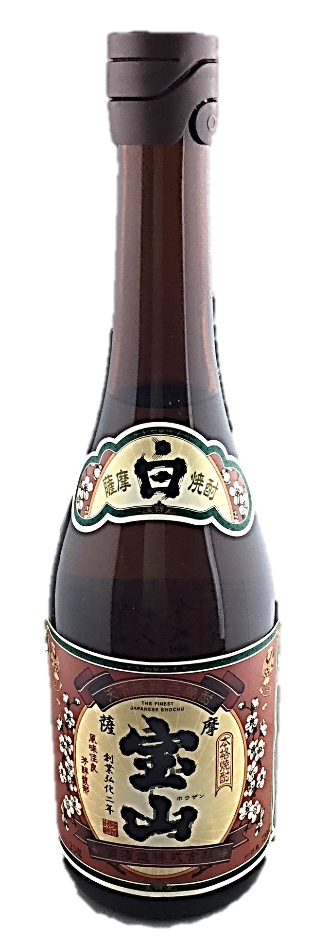 芋焼酎薩摩宝山25度72 西酒造