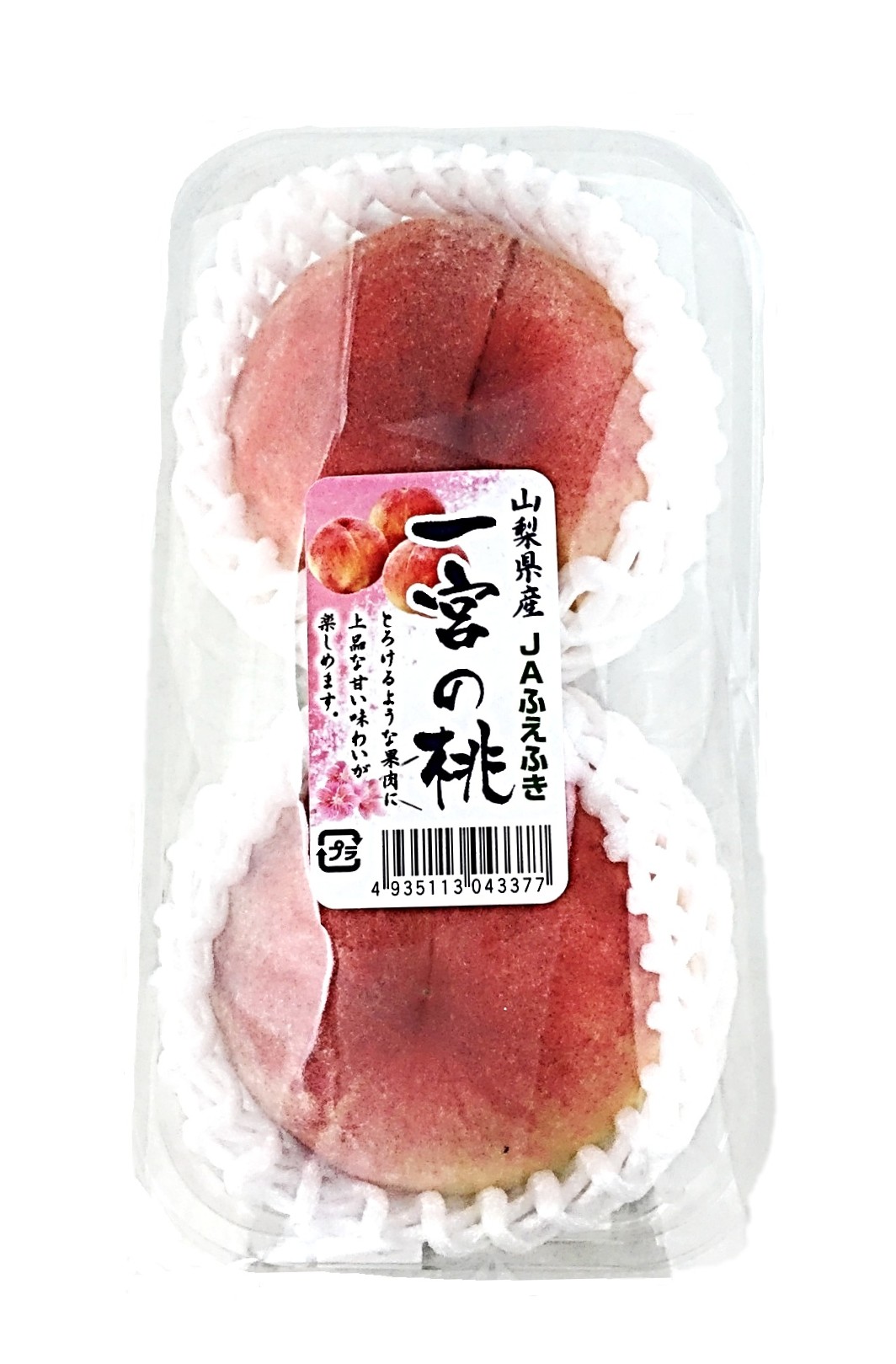 一宮の桃 パック