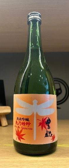 豊祝 純米吟醸 朱乃蜻蛉 720ml 奈