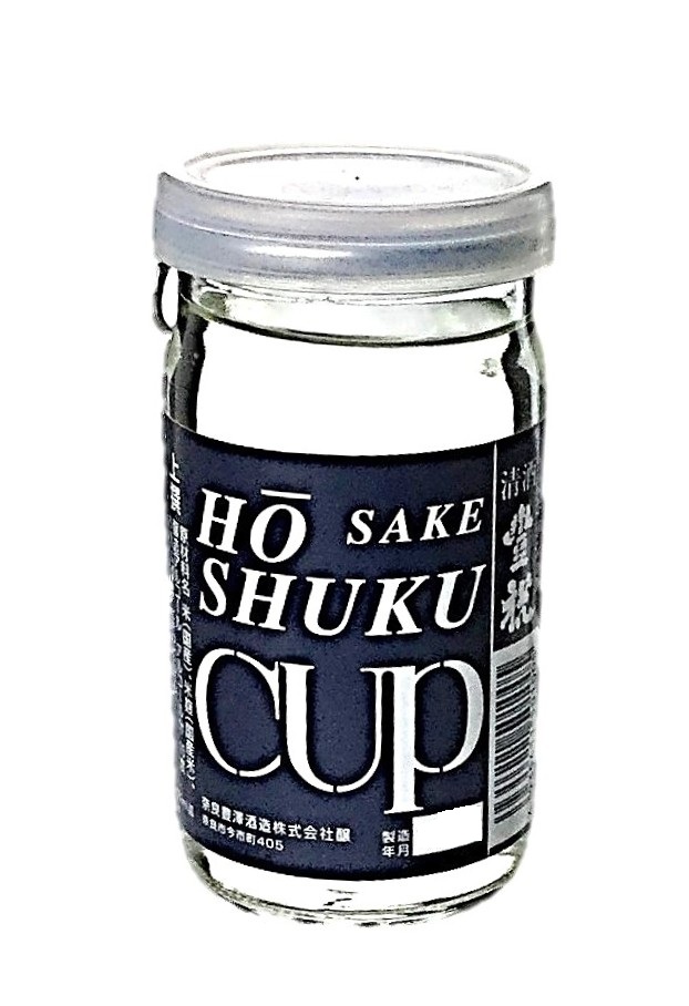 上撰 豊祝 カップ180ml 豊澤酒造