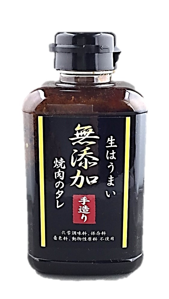 無添加焼肉のたれ400g 味研