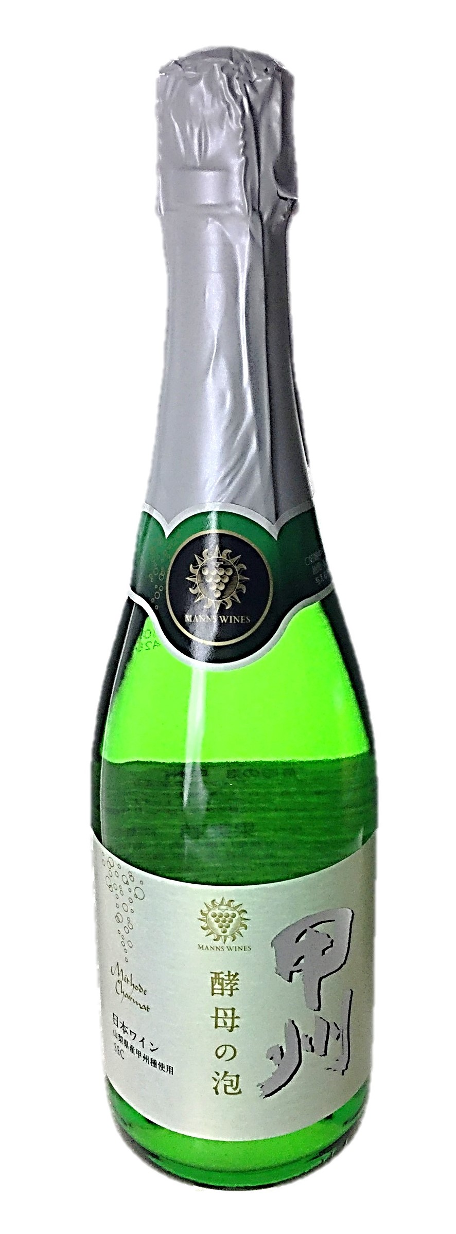 甲州 酵母の泡720ml マンズワイン