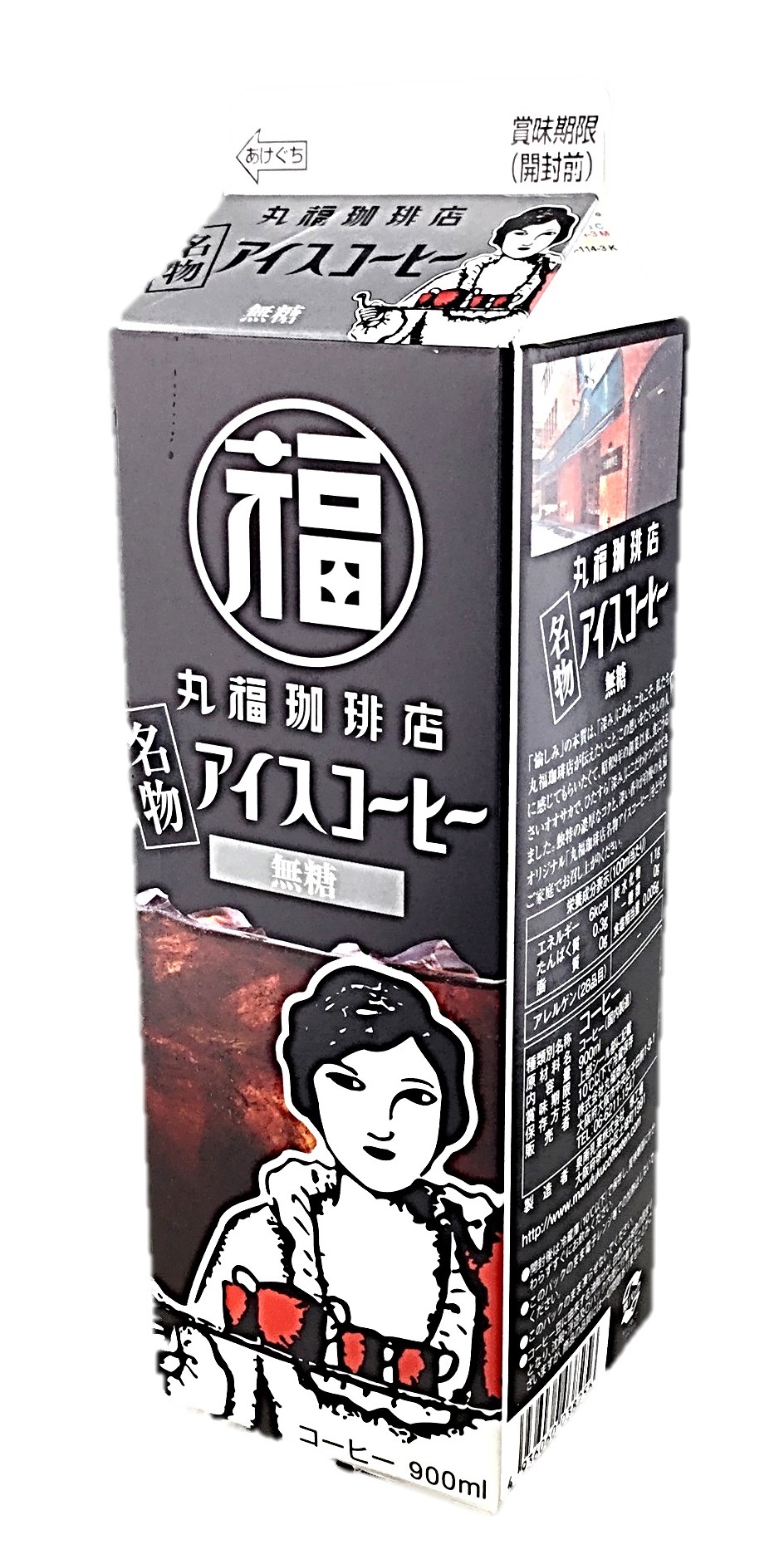 名物アイスコーヒー無糖900ml 丸福商