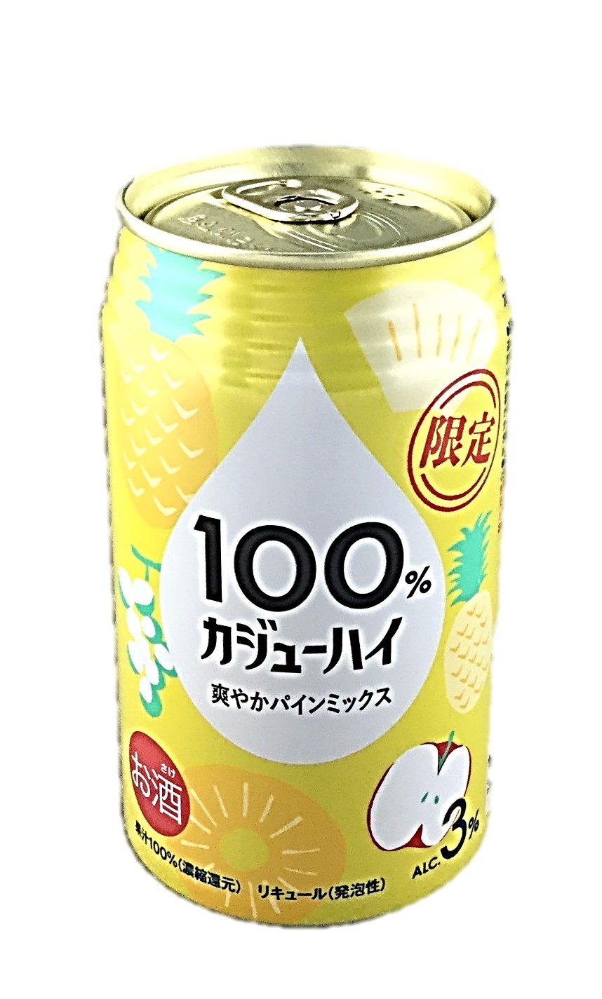 100%カジュ―ハイ パインミックス34