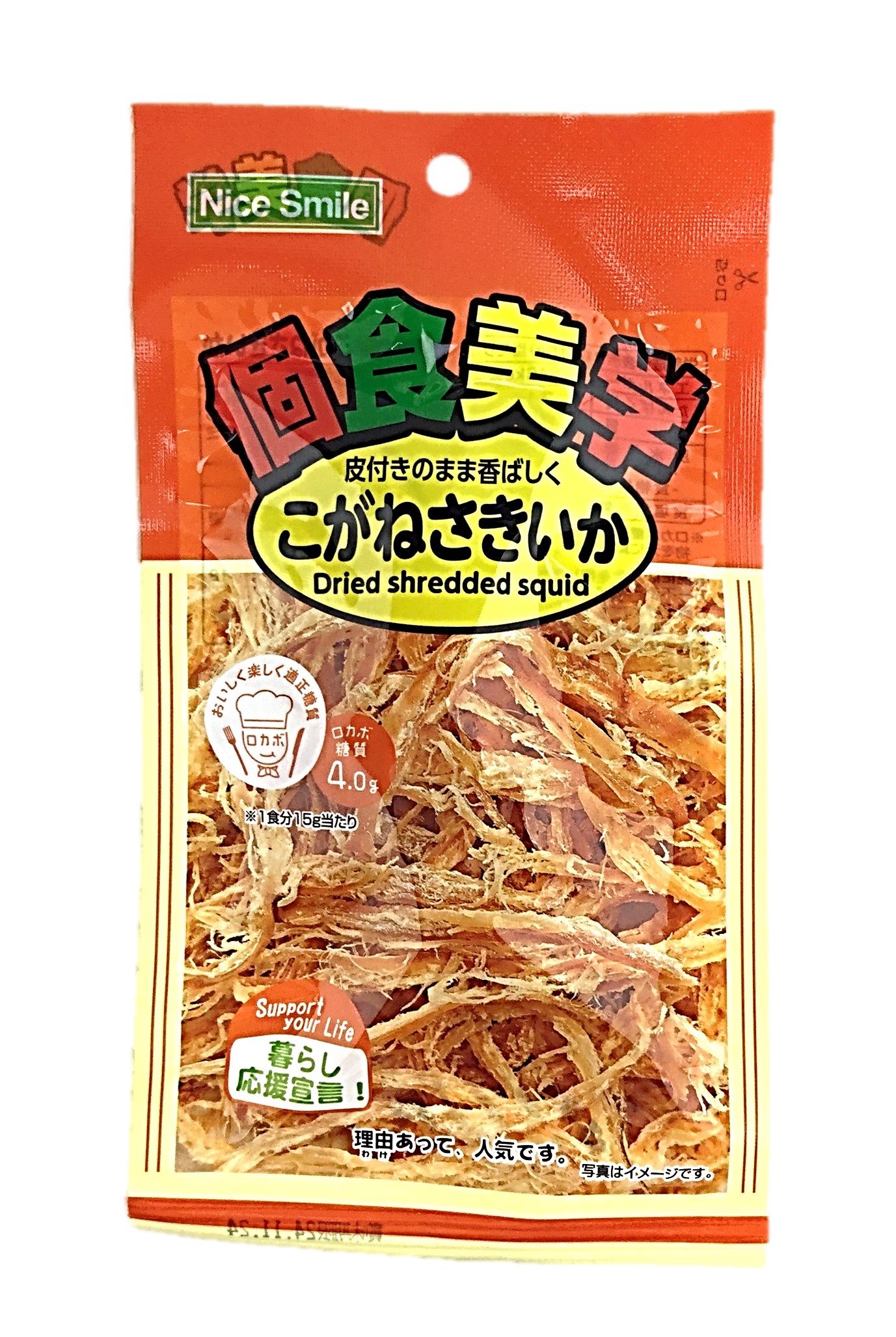 個食美学こがねさきいか15g ケイエスC