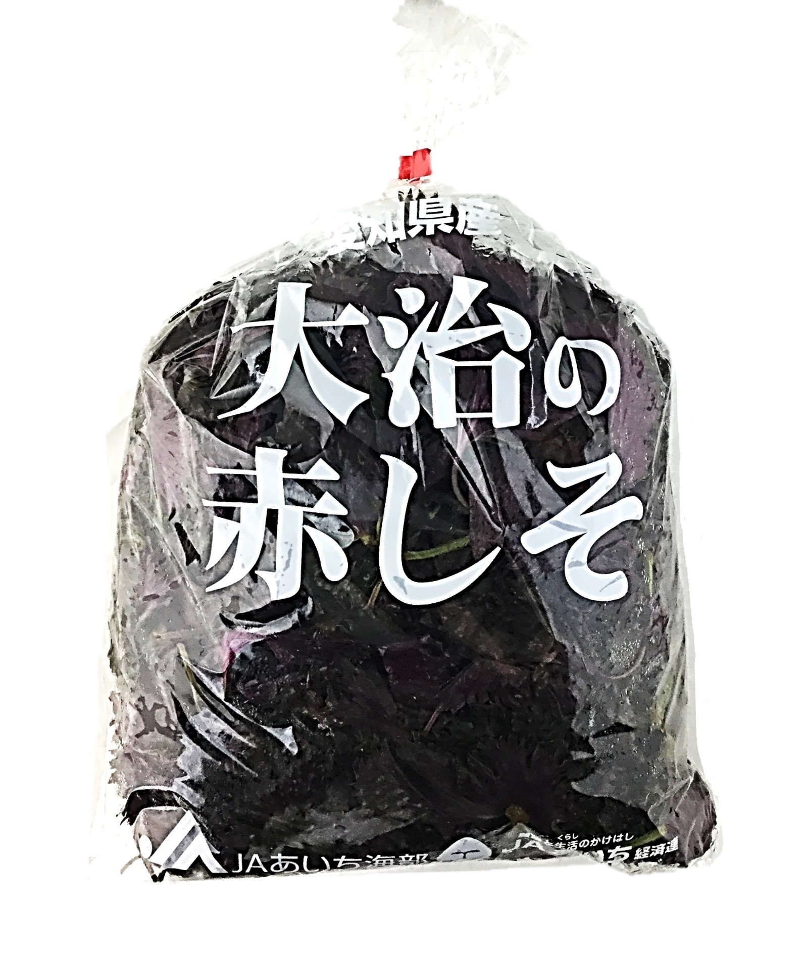 赤しそ