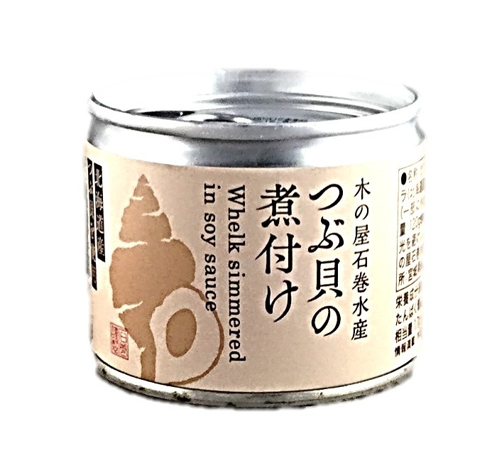 北海道産つぶ貝の煮付け
