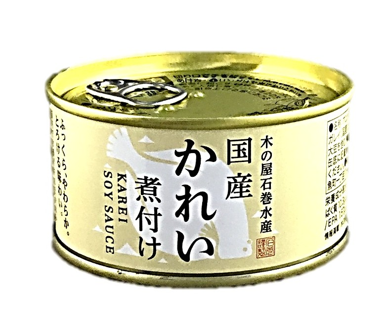 国産かれい煮付け